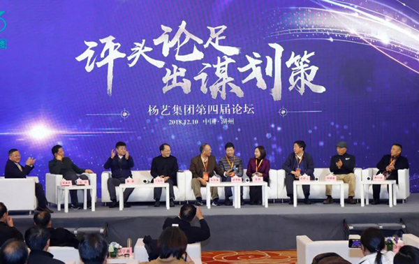 永乐高·(中国区)官方网站