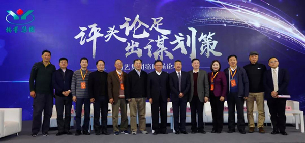 永乐高·(中国区)官方网站