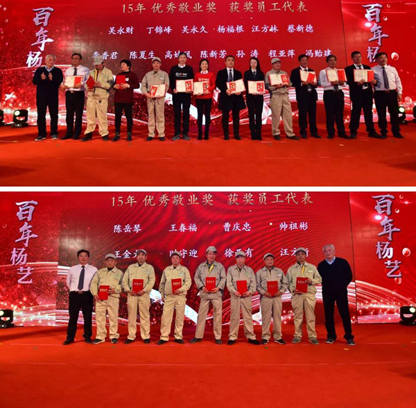 永乐高·(中国区)官方网站