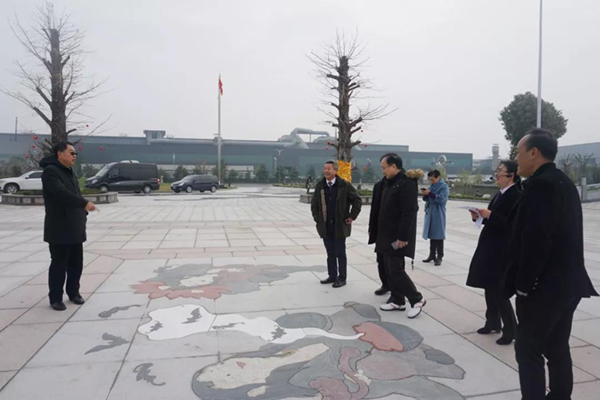 永乐高·(中国区)官方网站