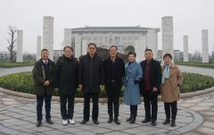 中殡协会长和浙江省民政厅省殡协向导考察永乐高