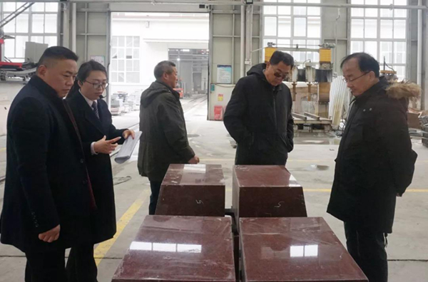 永乐高·(中国区)官方网站