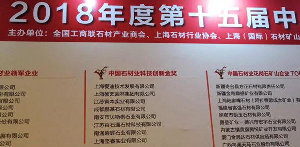 永乐高·(中国区)官方网站