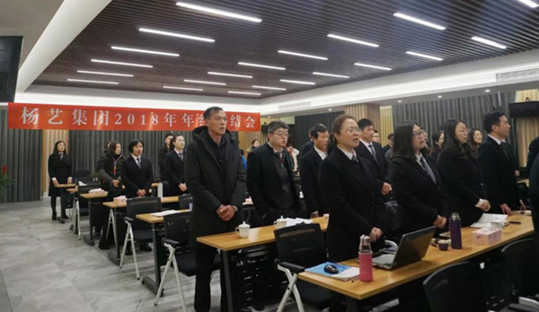 永乐高·(中国区)官方网站