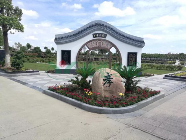 永乐高·(中国区)官方网站