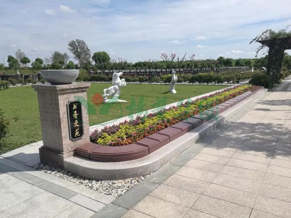 永乐高·(中国区)官方网站