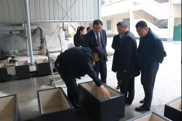 永乐高·(中国区)官方网站