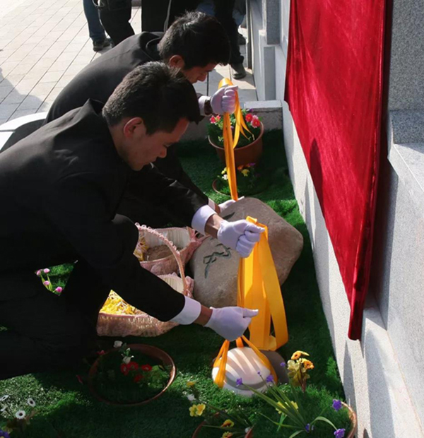 永乐高·(中国区)官方网站