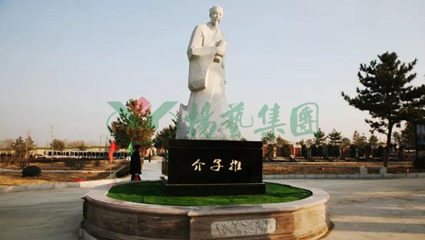 永乐高·(中国区)官方网站