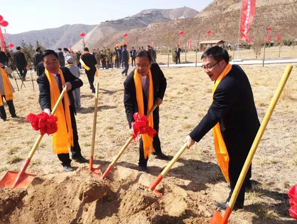 永乐高·(中国区)官方网站