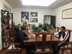 苍南县民政局向导莅临永乐高集团旅行指导