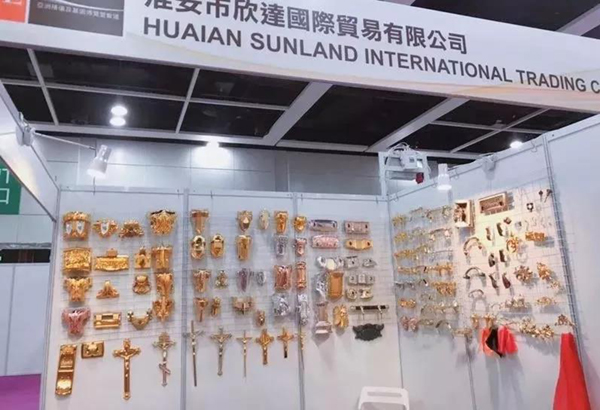 永乐高·(中国区)官方网站