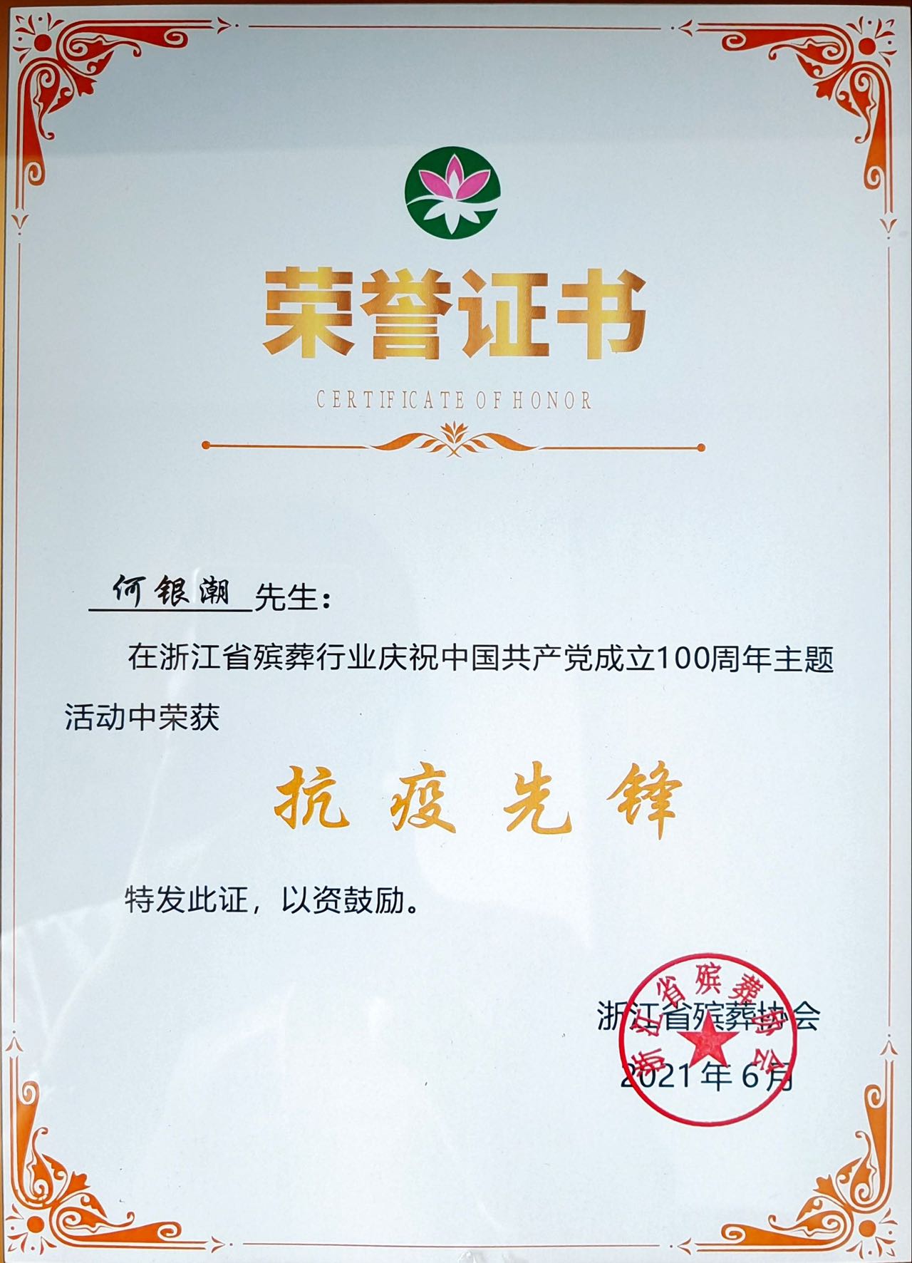 永乐高·(中国区)官方网站