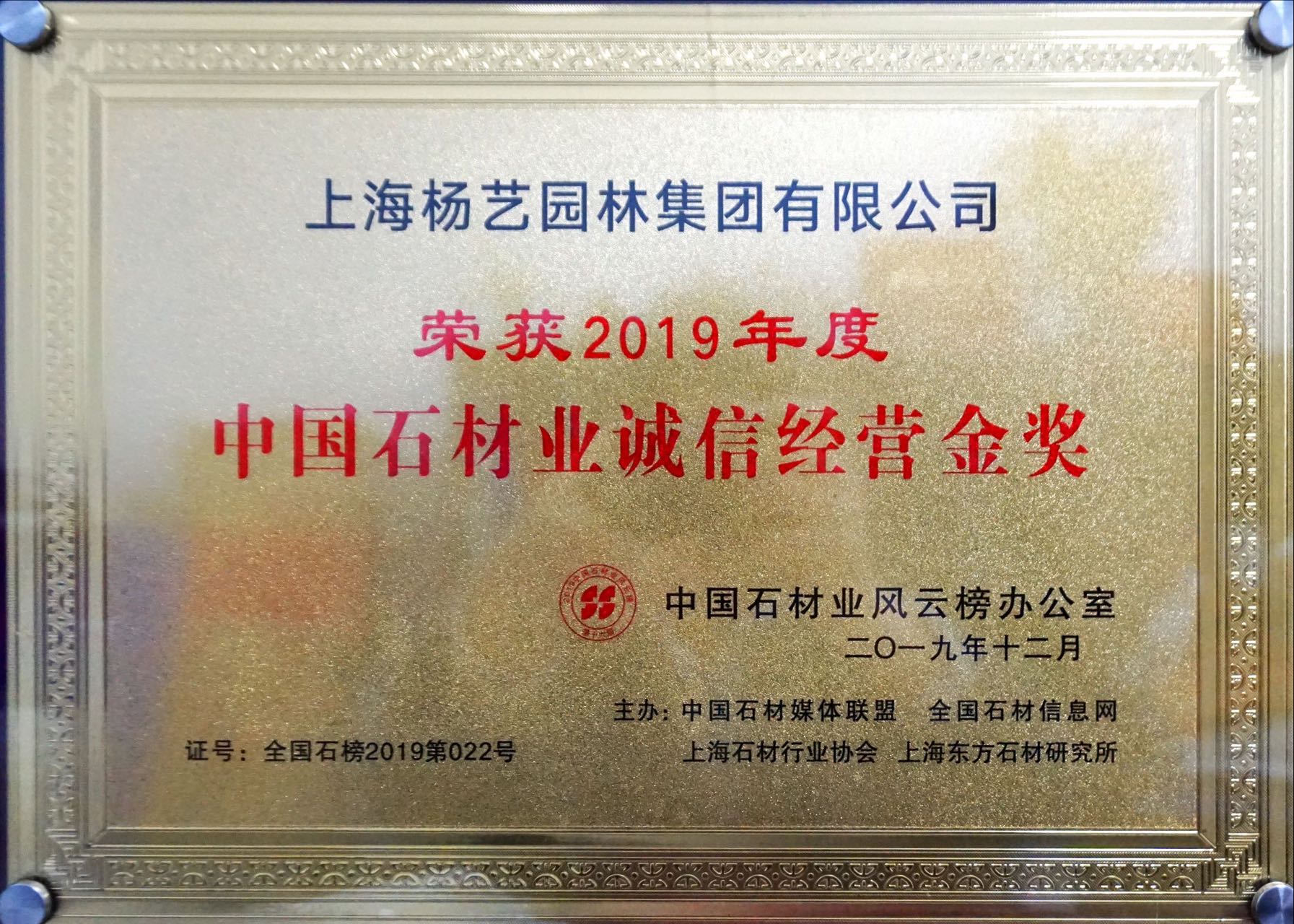 永乐高·(中国区)官方网站