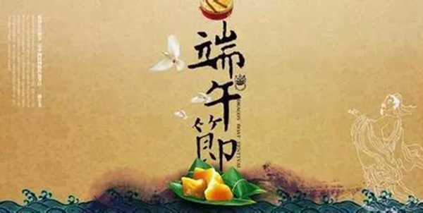 永乐高·(中国区)官方网站