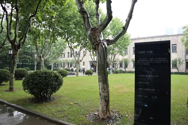 永乐高·(中国区)官方网站