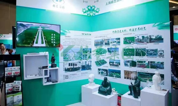 永乐高·(中国区)官方网站