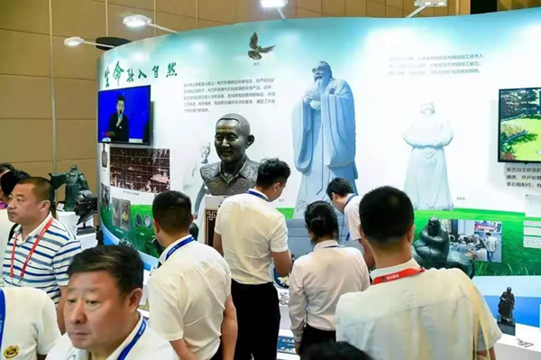 永乐高·(中国区)官方网站