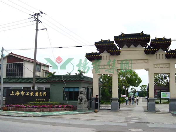 永乐高·(中国区)官方网站