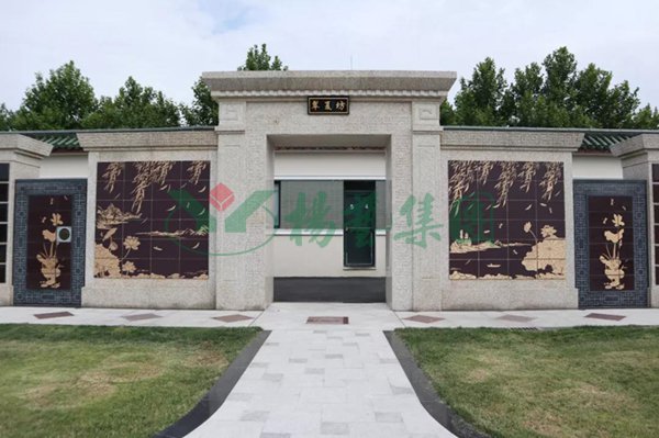 永乐高·(中国区)官方网站