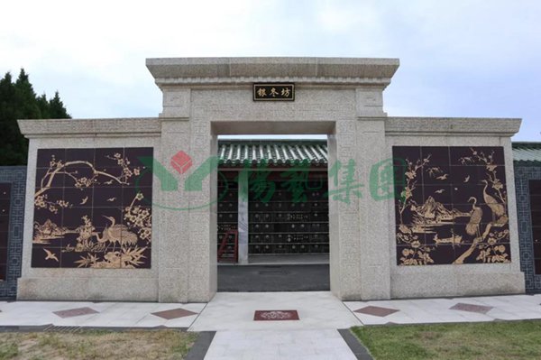 永乐高·(中国区)官方网站