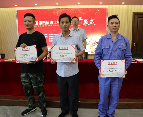 永乐高·(中国区)官方网站