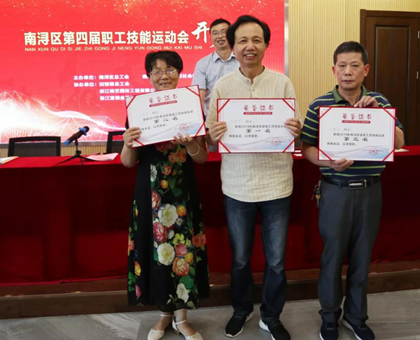 永乐高·(中国区)官方网站