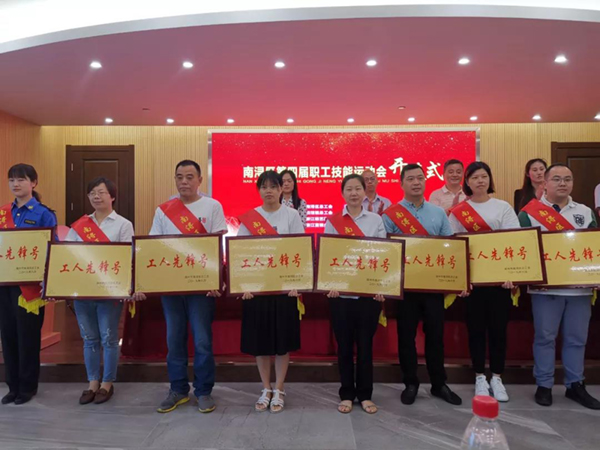 永乐高·(中国区)官方网站