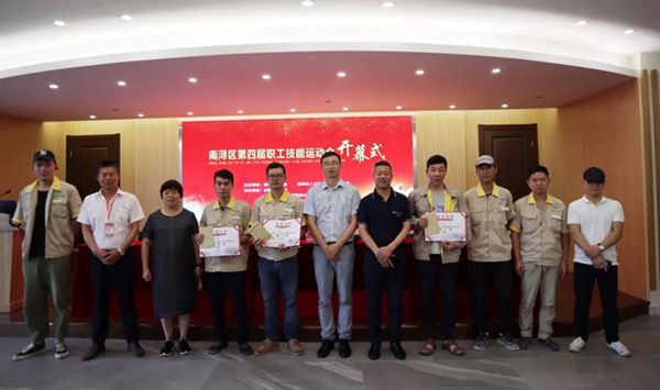 永乐高·(中国区)官方网站