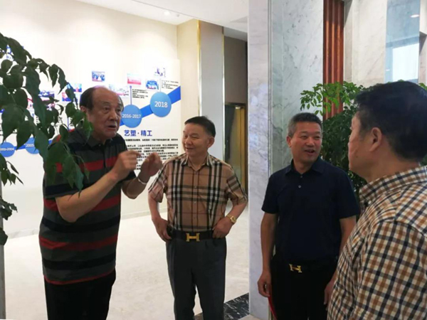 永乐高·(中国区)官方网站