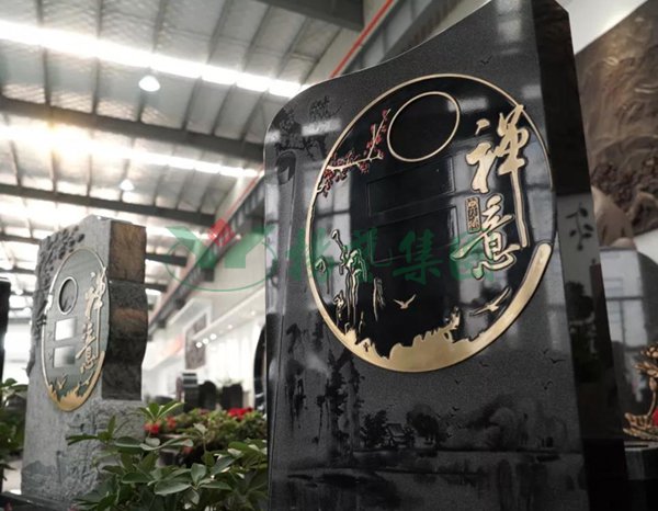 永乐高·(中国区)官方网站