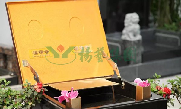 永乐高·(中国区)官方网站