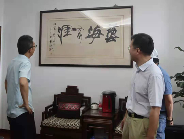 永乐高·(中国区)官方网站