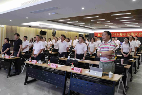 永乐高·(中国区)官方网站