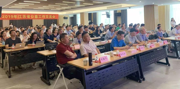 永乐高·(中国区)官方网站