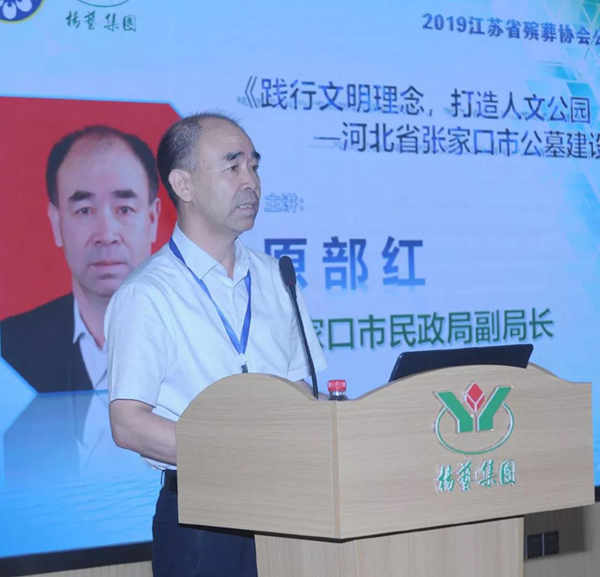 永乐高·(中国区)官方网站