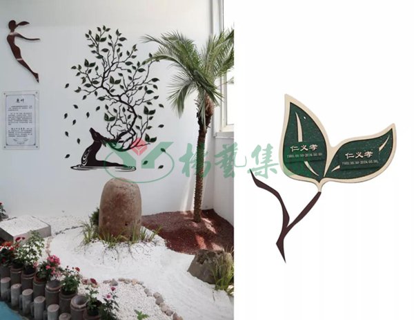 永乐高·(中国区)官方网站