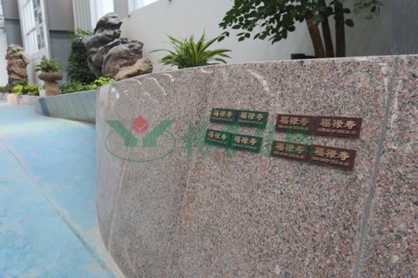 永乐高·(中国区)官方网站