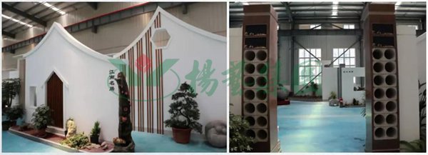 永乐高·(中国区)官方网站