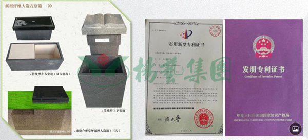 永乐高·(中国区)官方网站