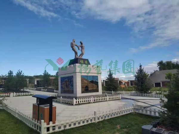 永乐高·(中国区)官方网站