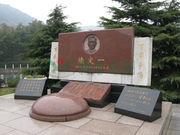 永乐高·(中国区)官方网站