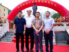 匠心精神，，，，修身琢业