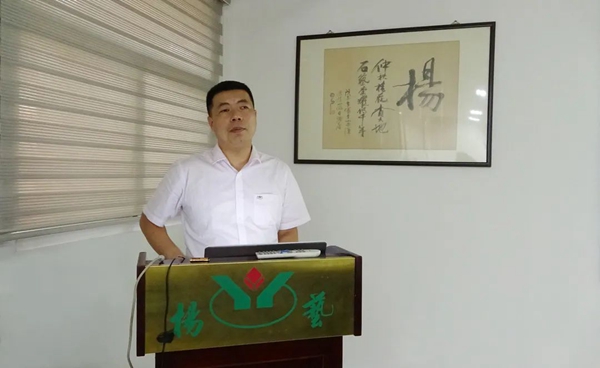 永乐高·(中国区)官方网站