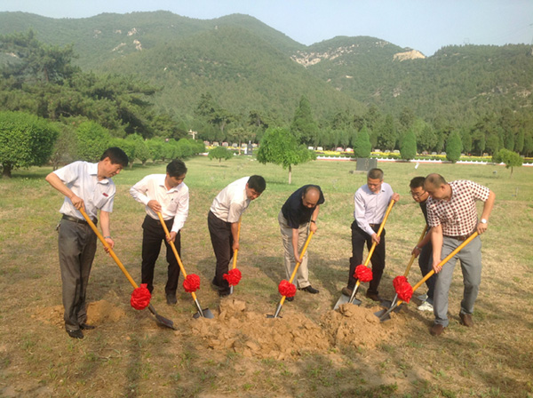 永乐高·(中国区)官方网站