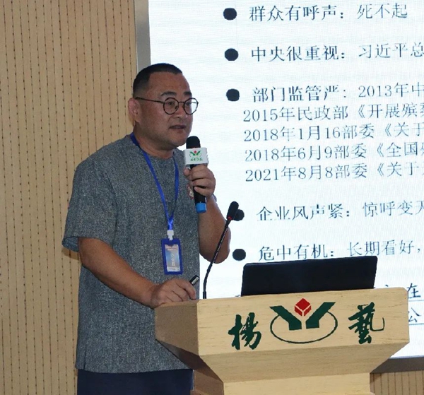 永乐高·(中国区)官方网站