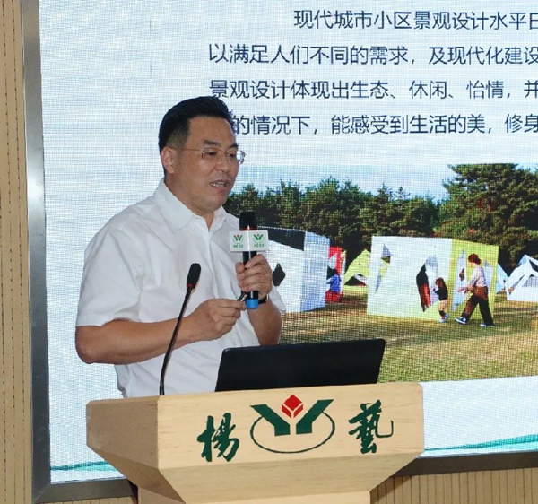 永乐高·(中国区)官方网站