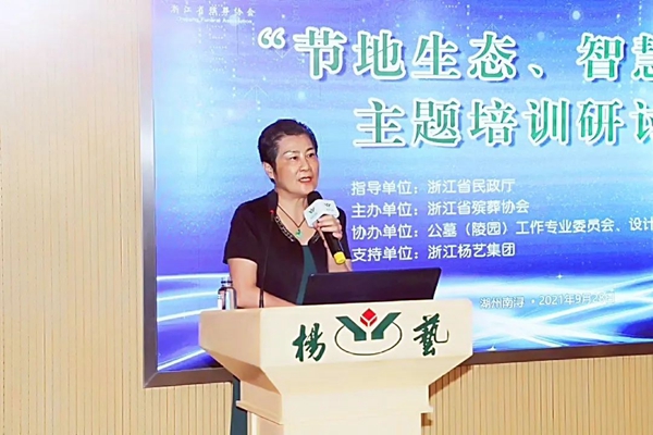 永乐高·(中国区)官方网站