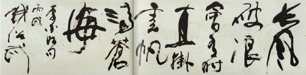 永乐高·(中国区)官方网站