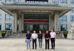 多地向导莅临永乐高集团视察、审核